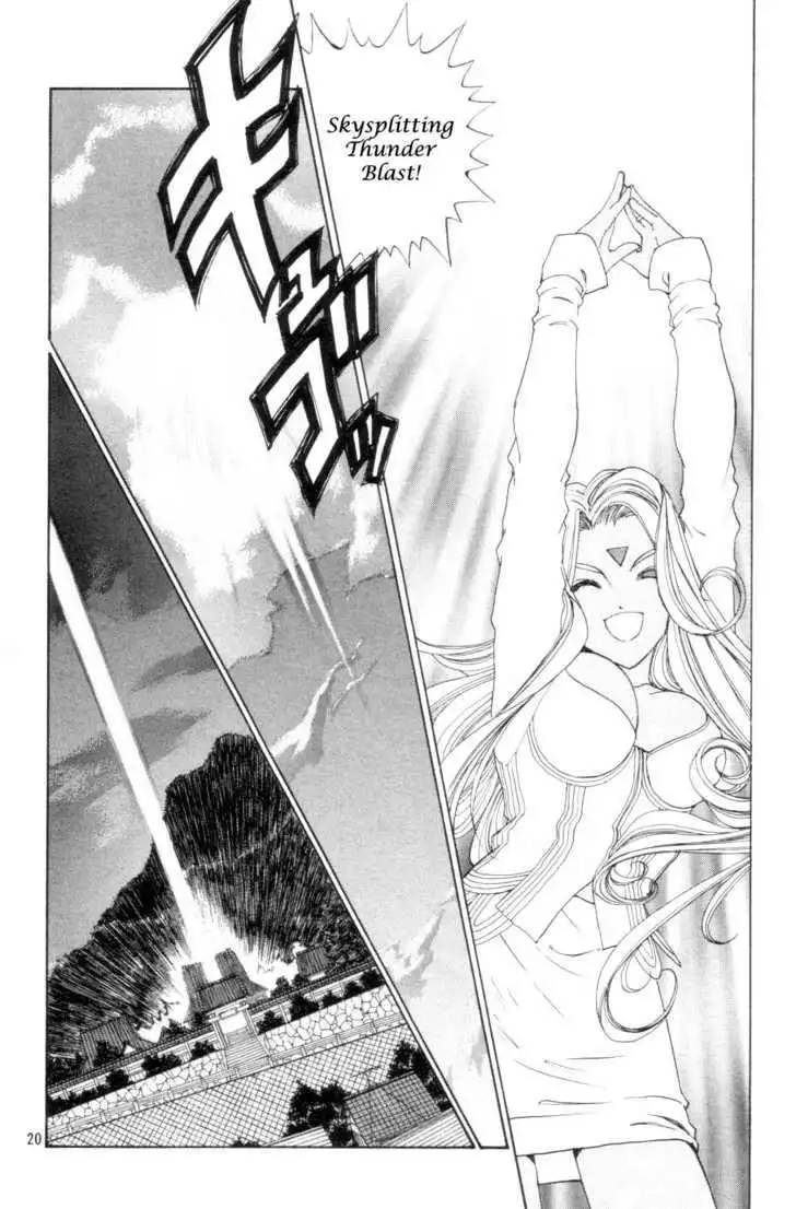 Ah! My Goddess Chapter 188 20